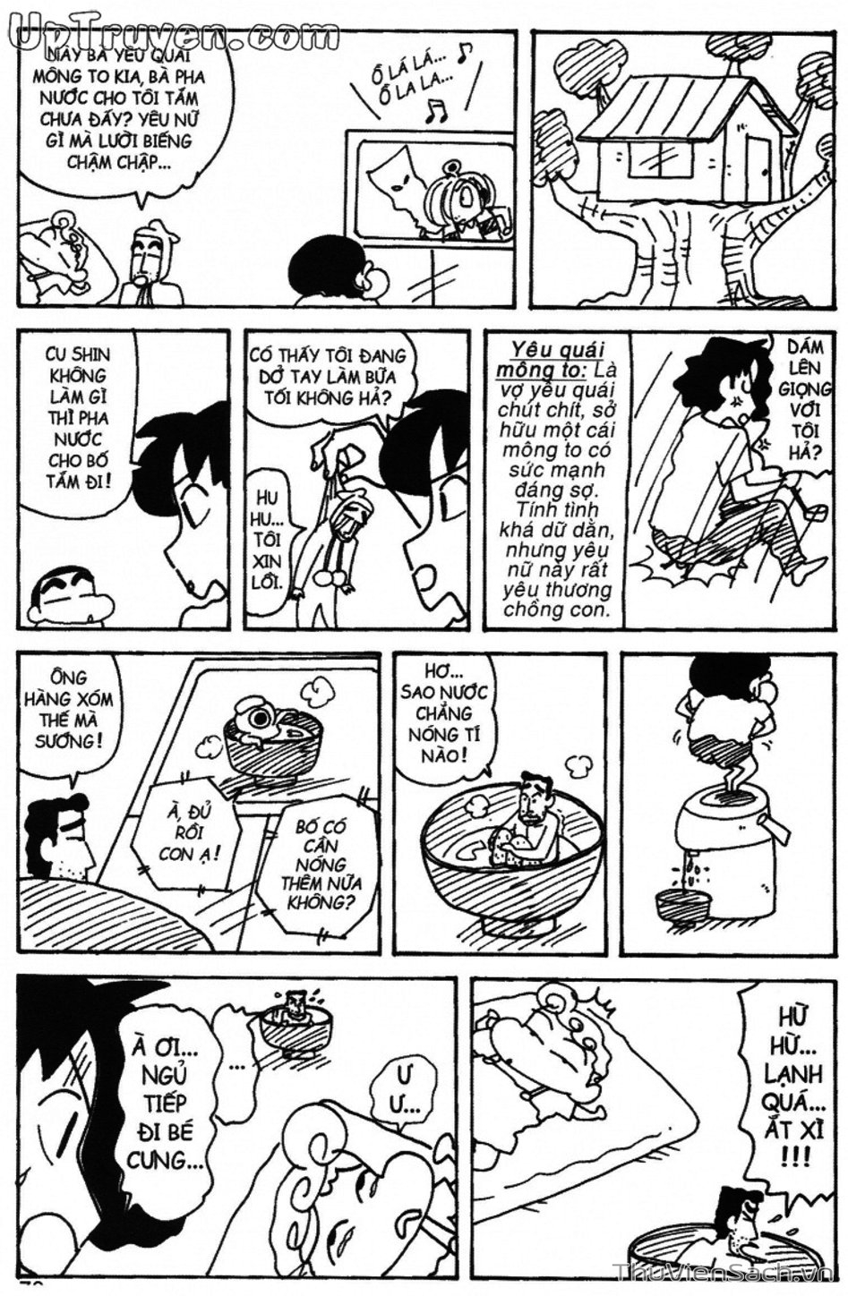 Truyện Tranh Shin - Cậu Bé Bút Chì trang 3