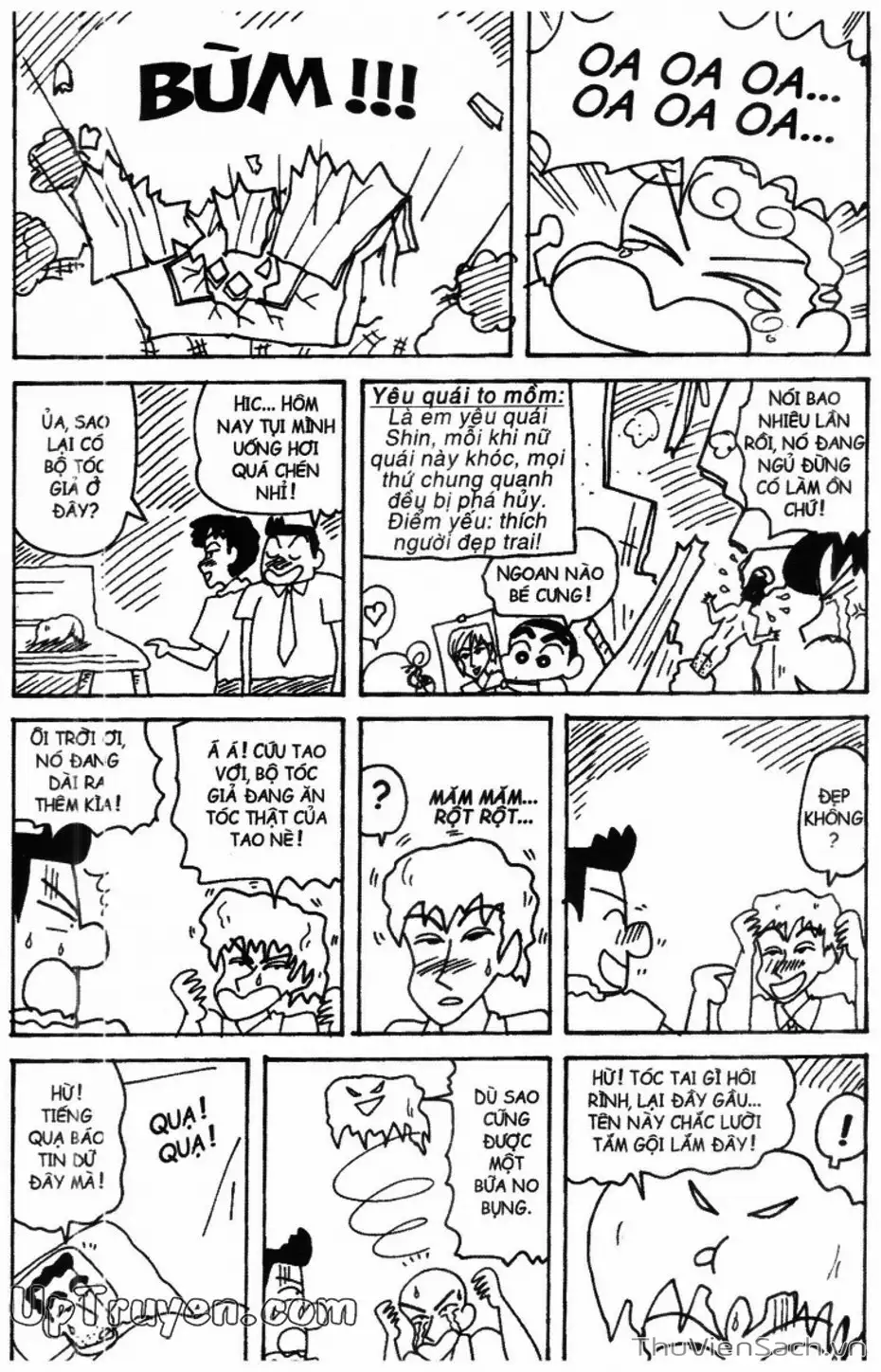 Truyện Tranh Shin - Cậu Bé Bút Chì trang 3