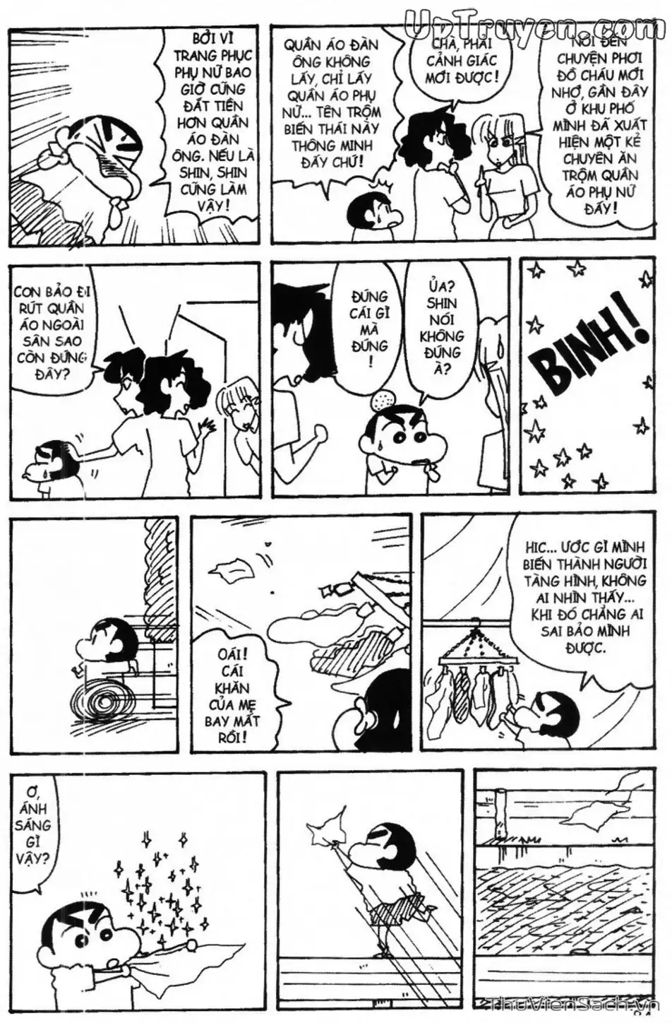 Truyện Tranh Shin - Cậu Bé Bút Chì trang 3