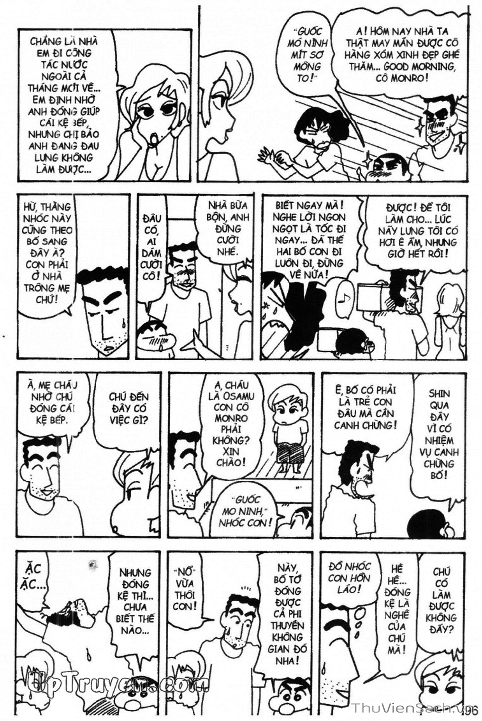 Truyện Tranh Shin - Cậu Bé Bút Chì trang 3