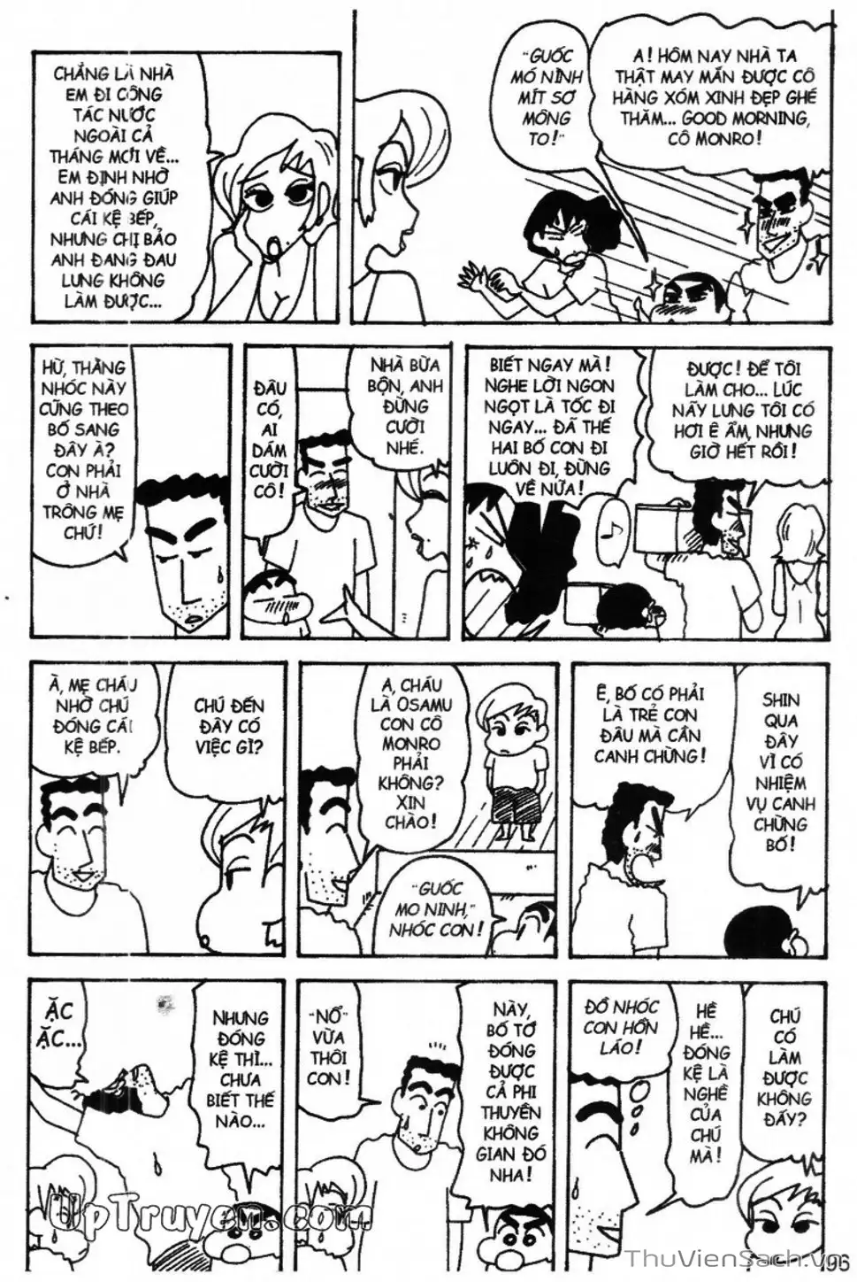 Truyện Tranh Shin - Cậu Bé Bút Chì trang 3