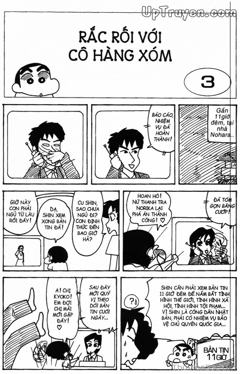 Truyện Tranh Shin - Cậu Bé Bút Chì trang 3