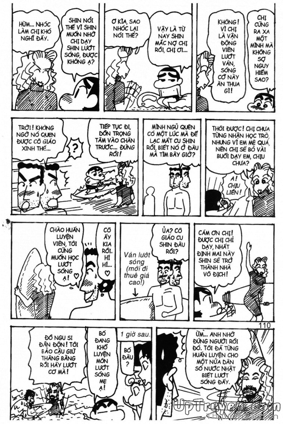 Truyện Tranh Shin - Cậu Bé Bút Chì trang 3