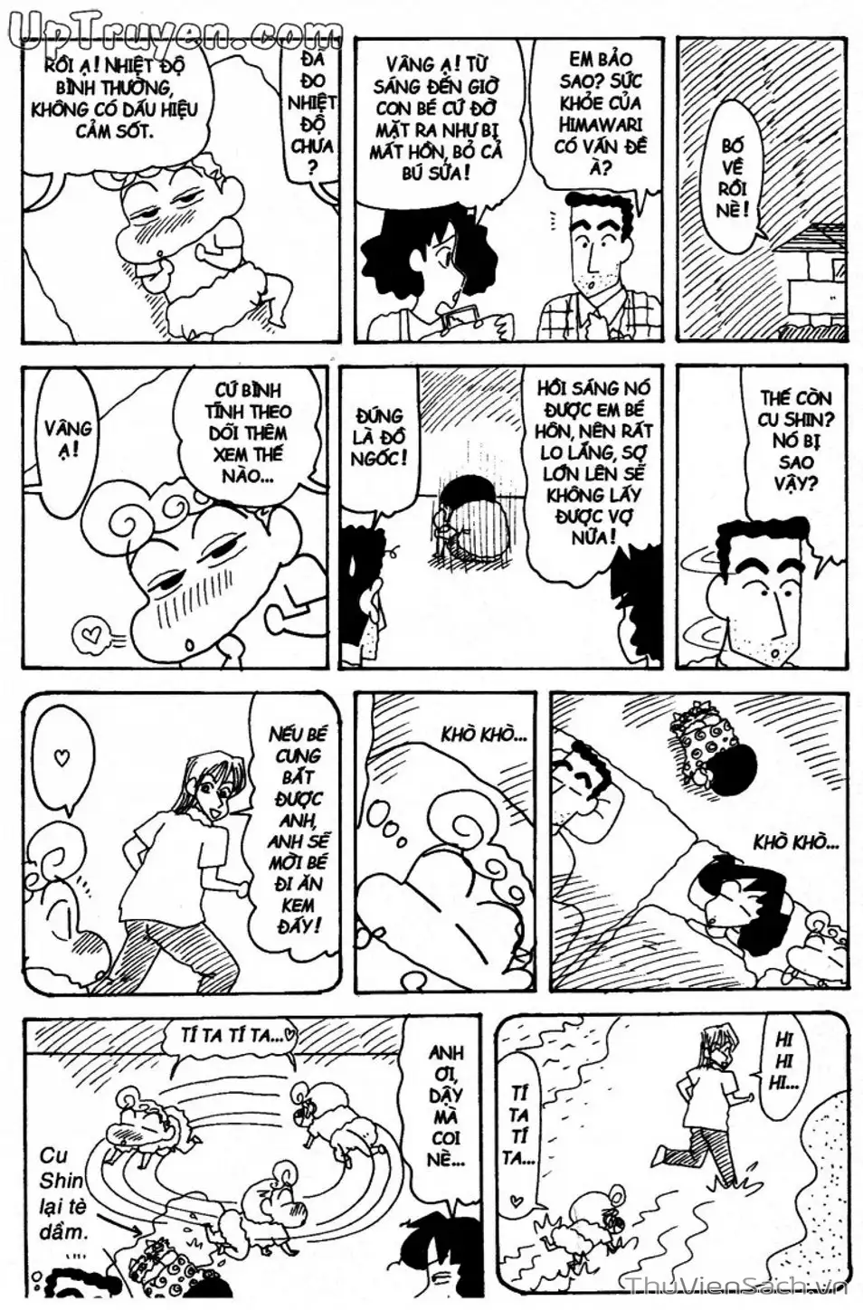 Truyện Tranh Shin - Cậu Bé Bút Chì trang 3