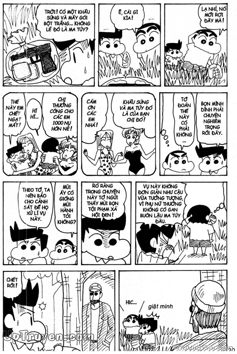 Truyện Tranh Shin - Cậu Bé Bút Chì trang 3