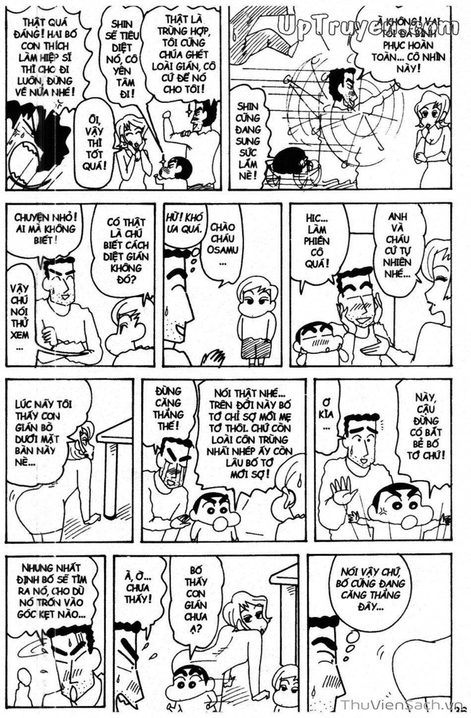 Truyện Tranh Shin - Cậu Bé Bút Chì trang 3