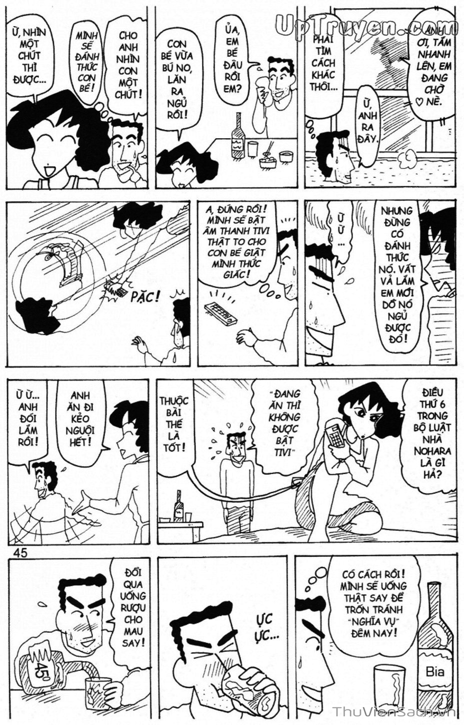 Truyện Tranh Shin - Cậu Bé Bút Chì trang 3