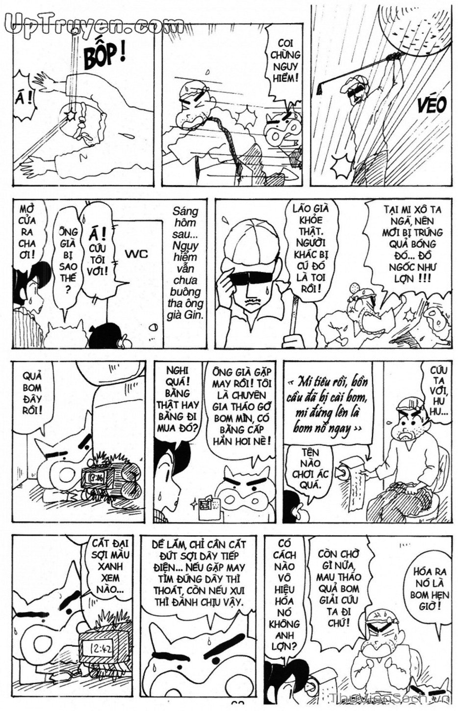 Truyện Tranh Shin - Cậu Bé Bút Chì trang 3