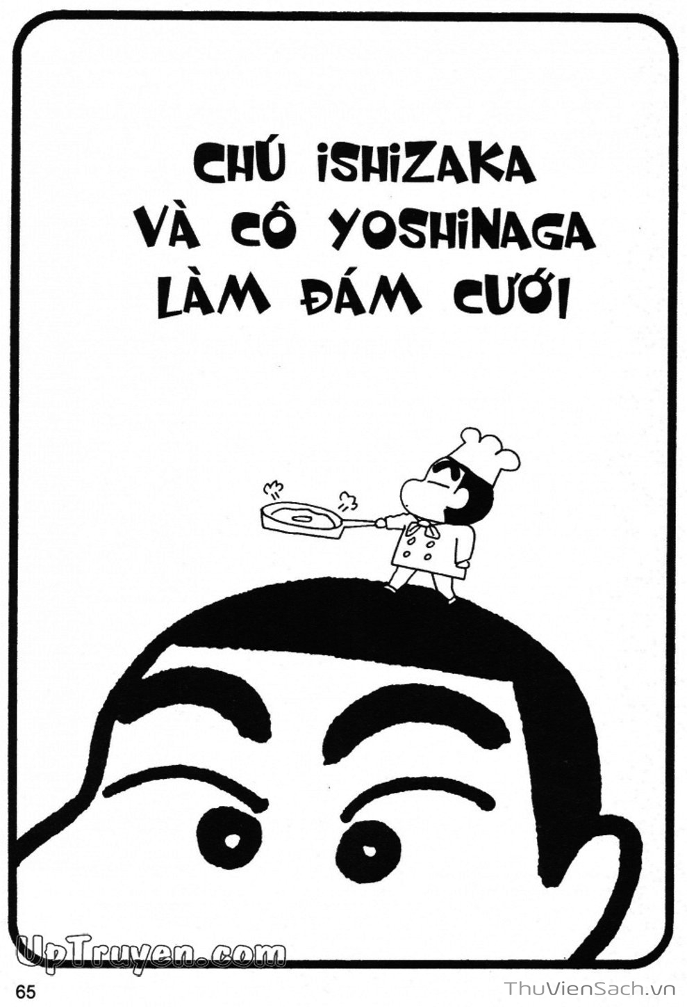 Truyện Tranh Shin - Cậu Bé Bút Chì trang 3