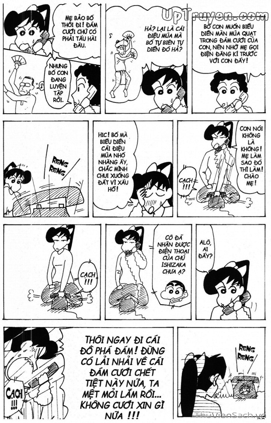 Truyện Tranh Shin - Cậu Bé Bút Chì trang 3