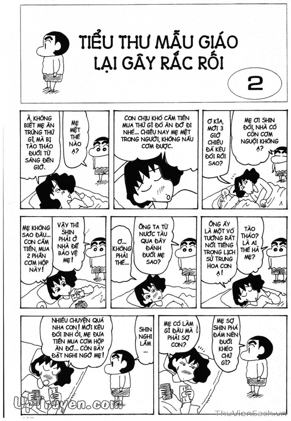 Truyện Tranh Shin - Cậu Bé Bút Chì trang 3