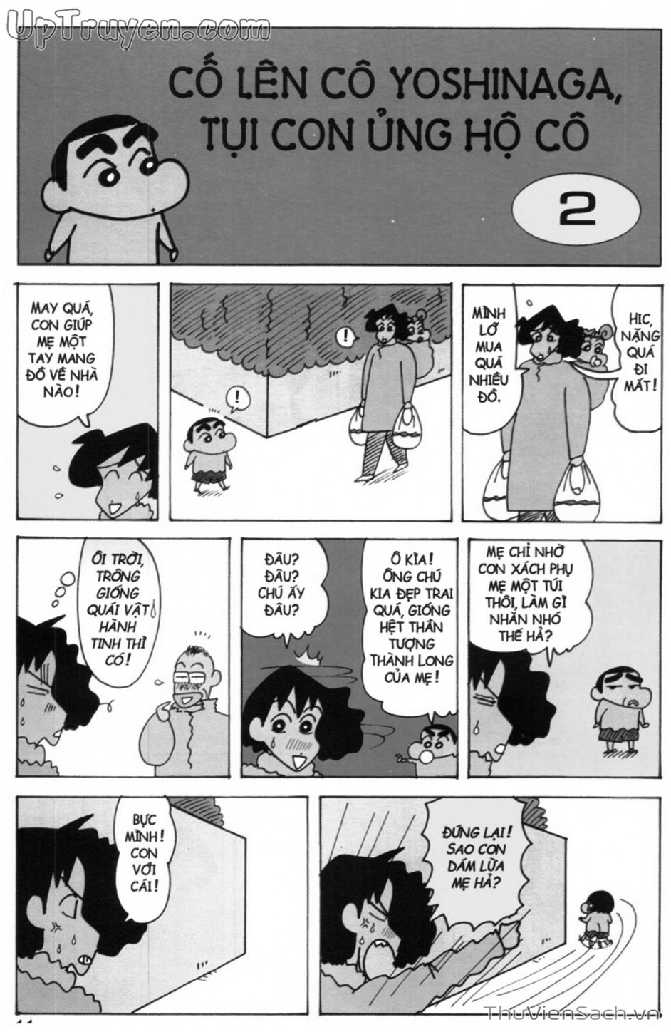 Truyện Tranh Shin - Cậu Bé Bút Chì trang 3