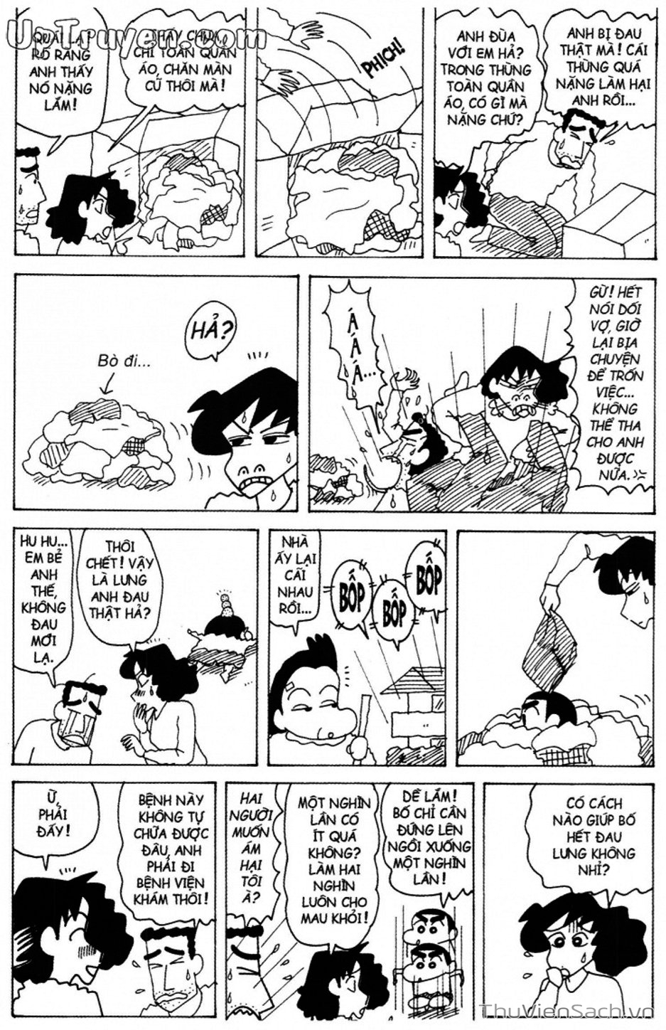 Truyện Tranh Shin - Cậu Bé Bút Chì trang 3