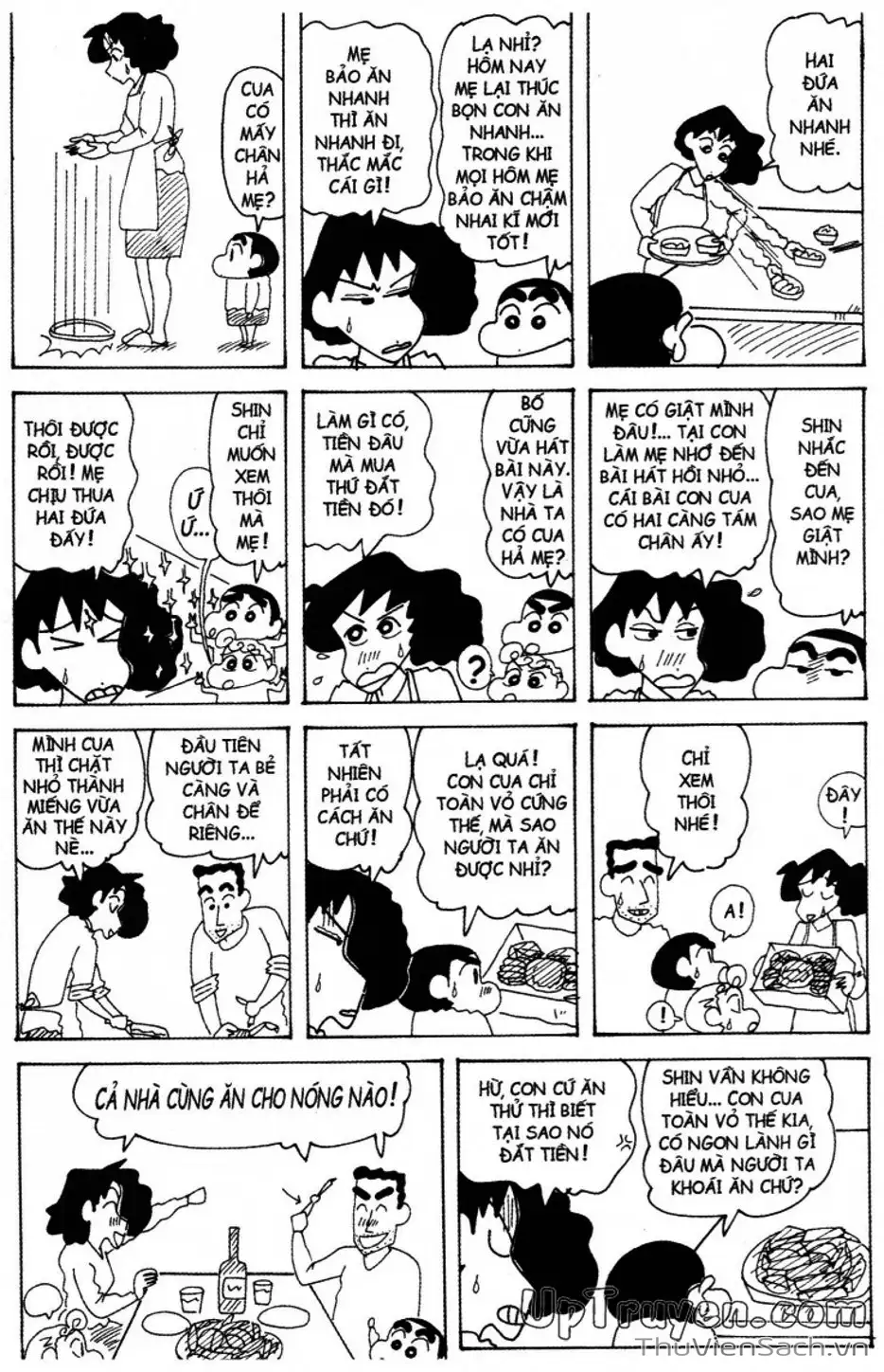 Truyện Tranh Shin - Cậu Bé Bút Chì trang 3