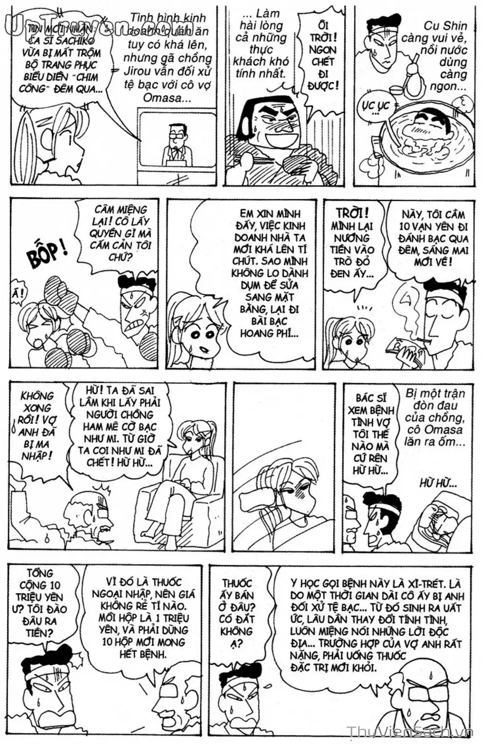 Truyện Tranh Shin - Cậu Bé Bút Chì trang 3