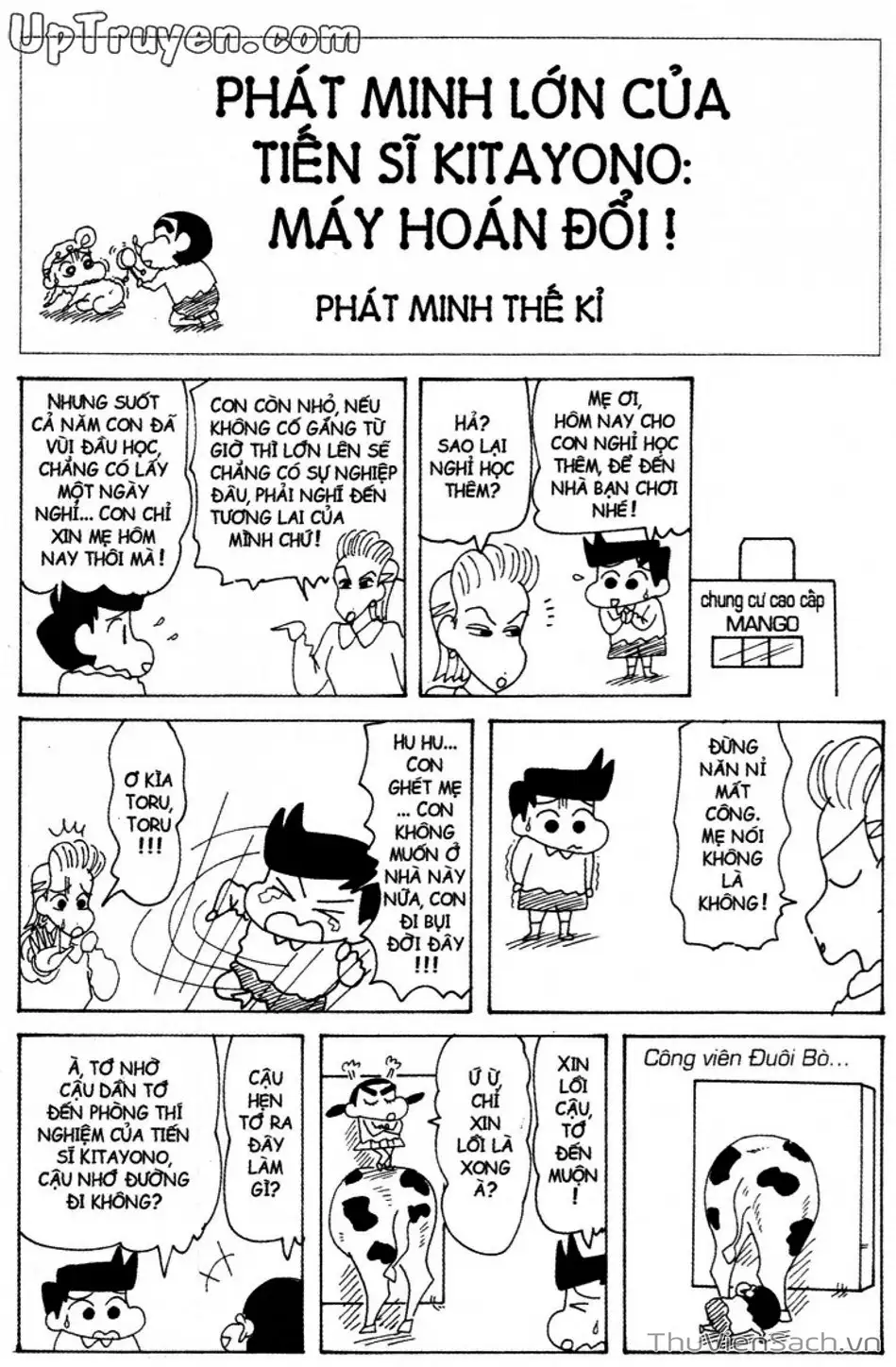 Truyện Tranh Shin - Cậu Bé Bút Chì trang 3