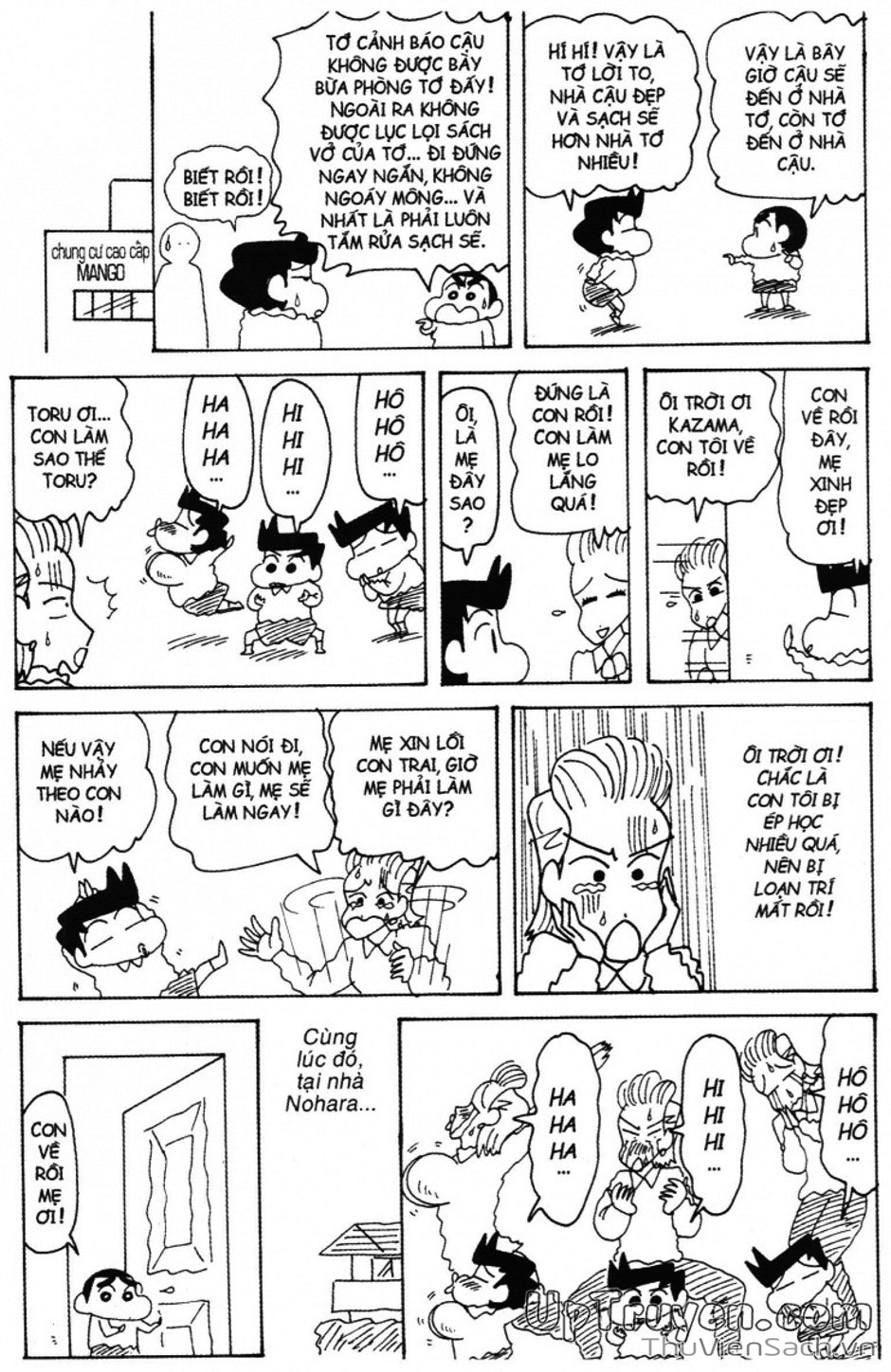 Truyện Tranh Shin - Cậu Bé Bút Chì trang 3