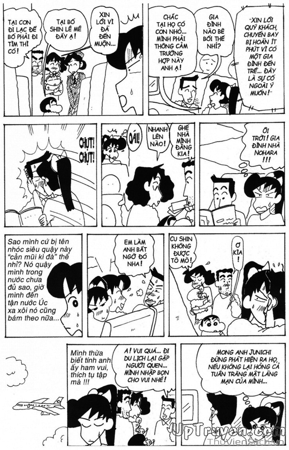 Truyện Tranh Shin - Cậu Bé Bút Chì trang 3