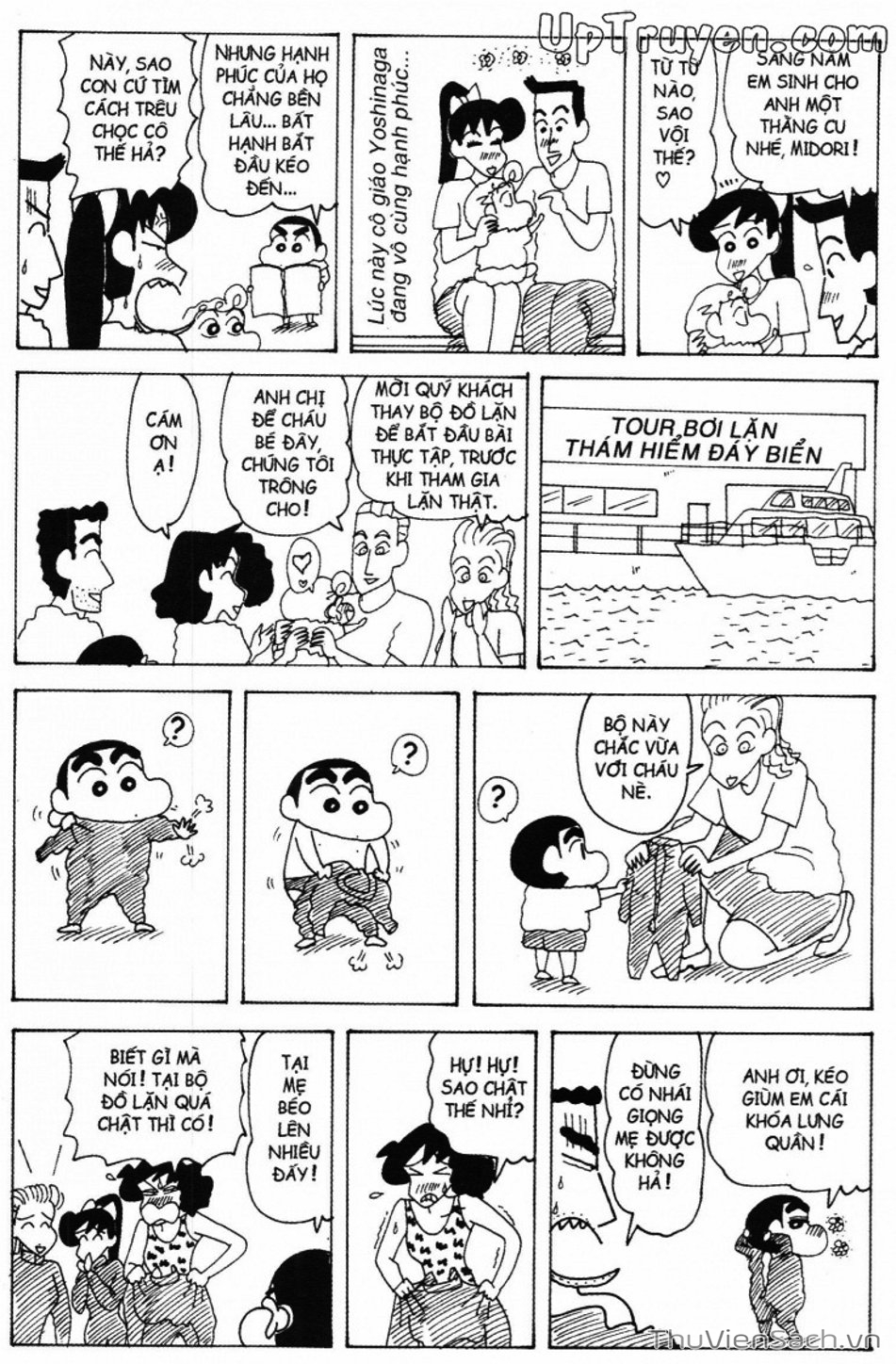 Truyện Tranh Shin - Cậu Bé Bút Chì trang 3