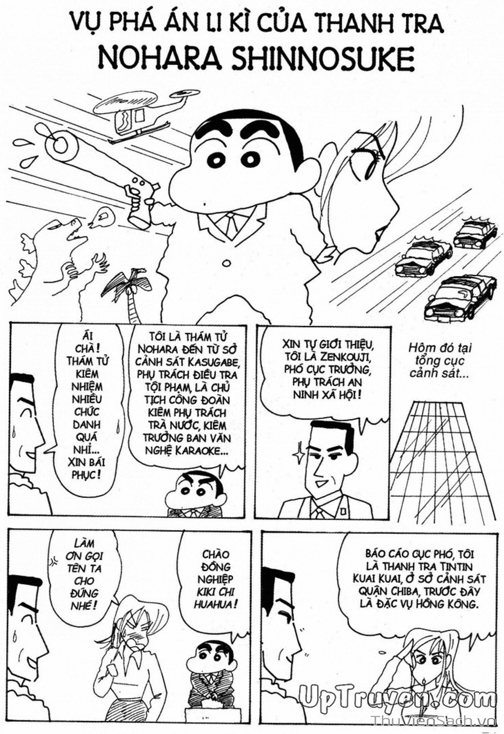 Truyện Tranh Shin - Cậu Bé Bút Chì trang 3