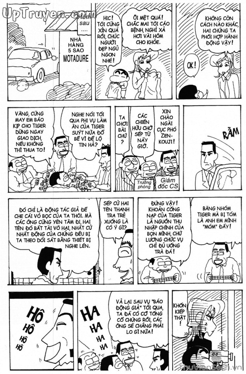 Truyện Tranh Shin - Cậu Bé Bút Chì trang 3