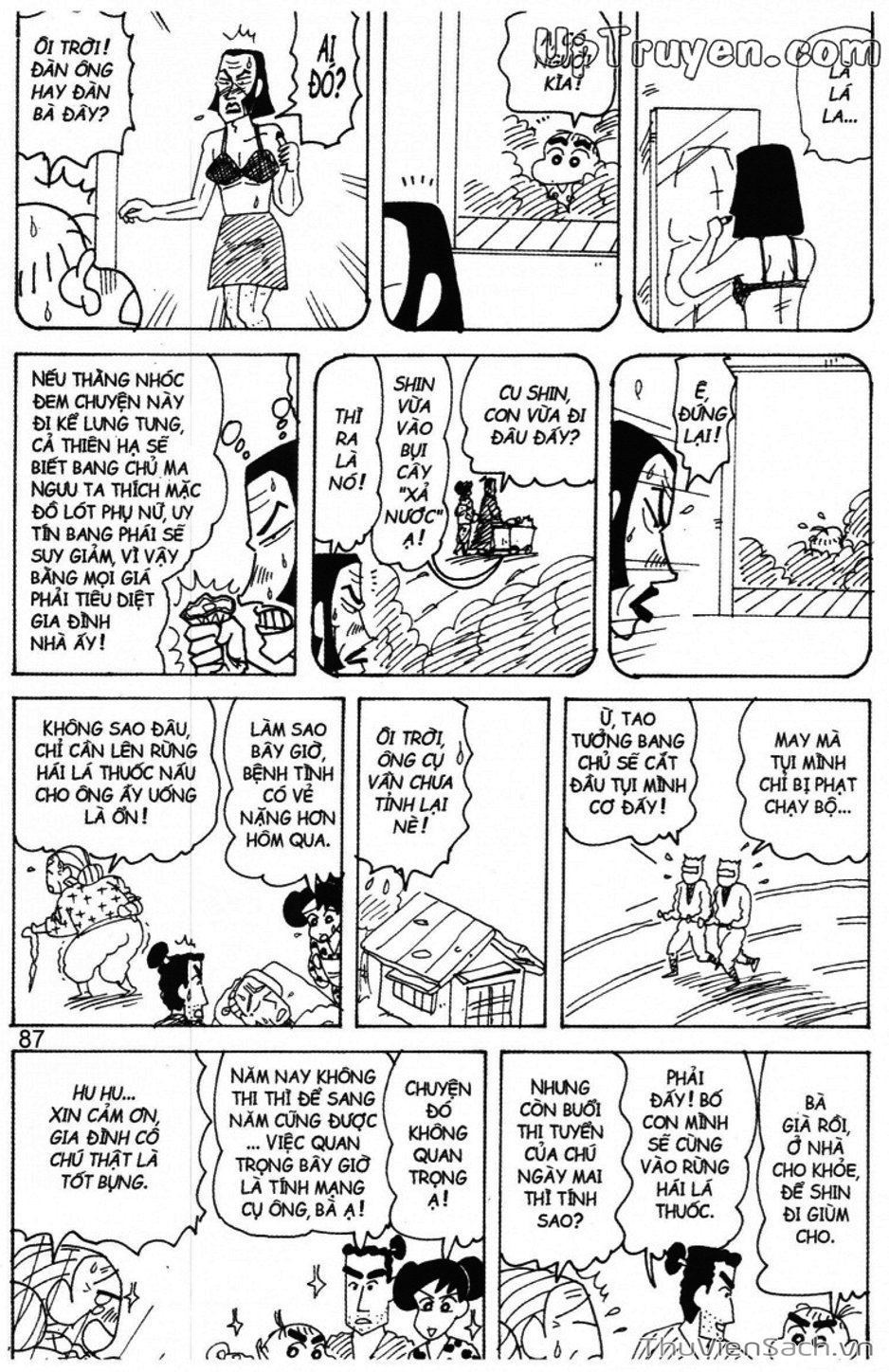 Truyện Tranh Shin - Cậu Bé Bút Chì trang 3