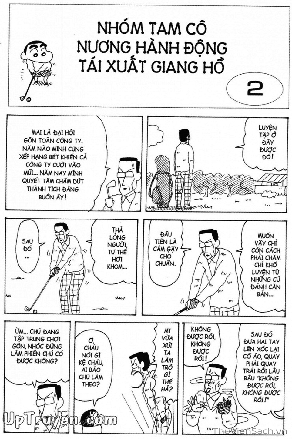 Truyện Tranh Shin - Cậu Bé Bút Chì trang 3