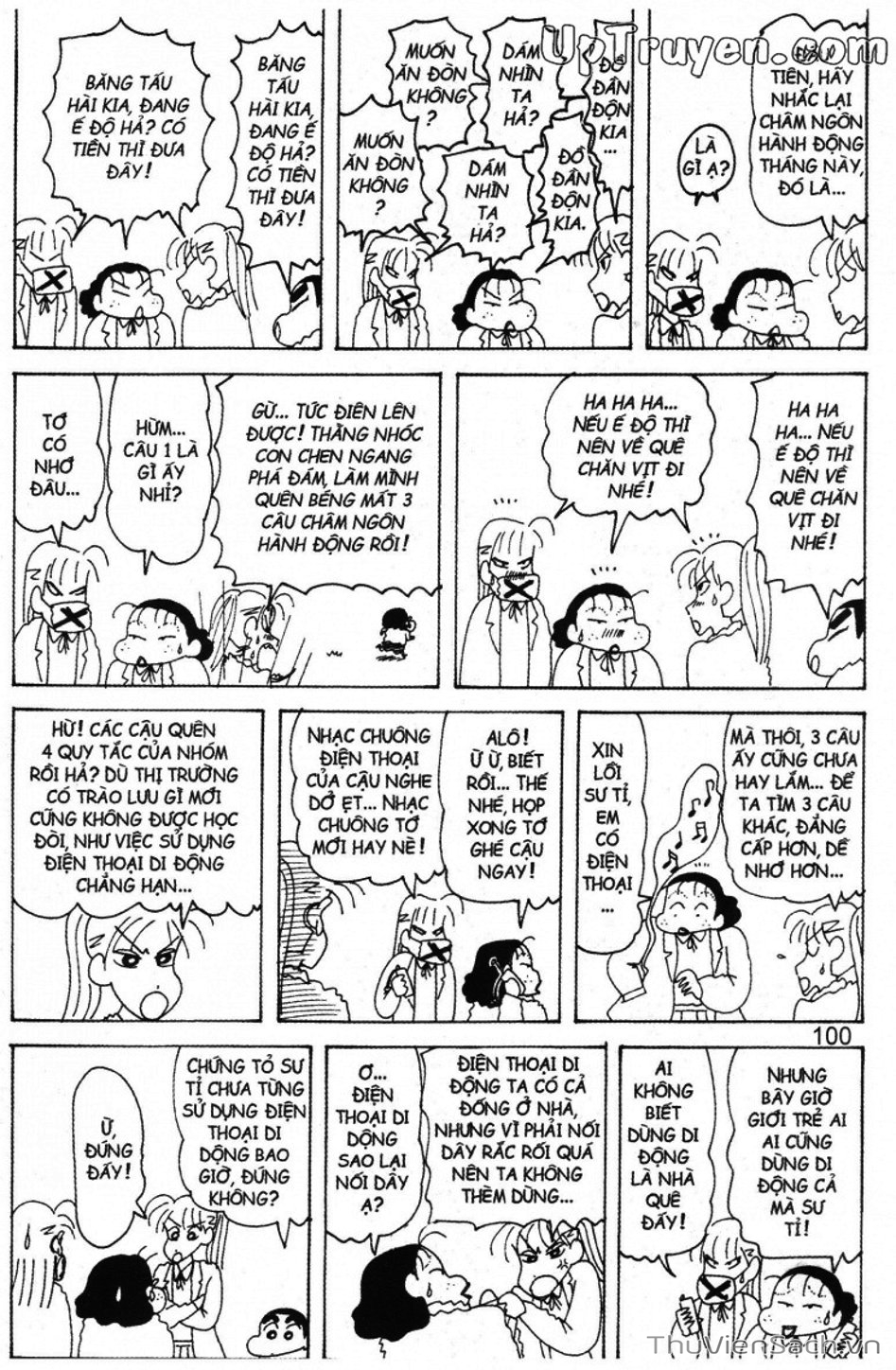 Truyện Tranh Shin - Cậu Bé Bút Chì trang 3