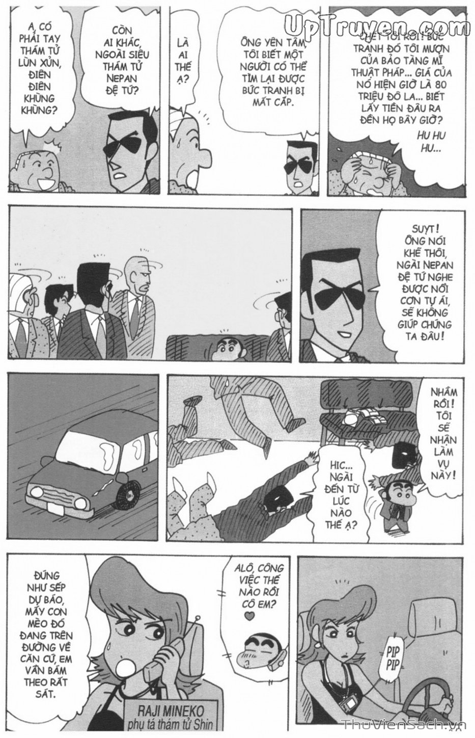 Truyện Tranh Shin - Cậu Bé Bút Chì trang 3