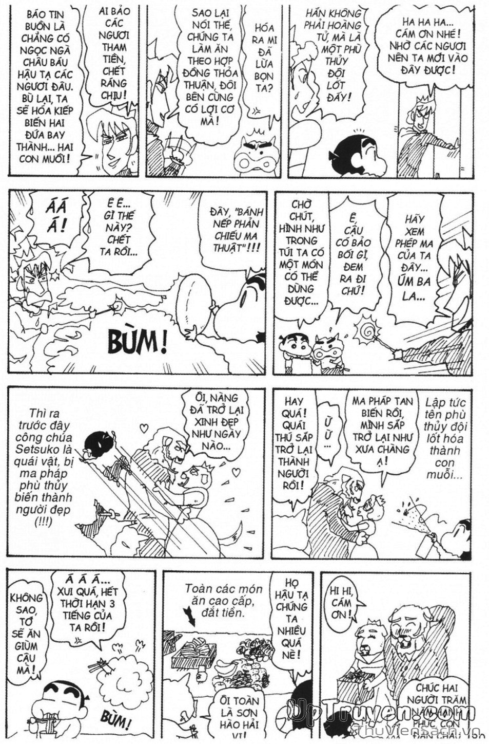 Truyện Tranh Shin - Cậu Bé Bút Chì trang 3