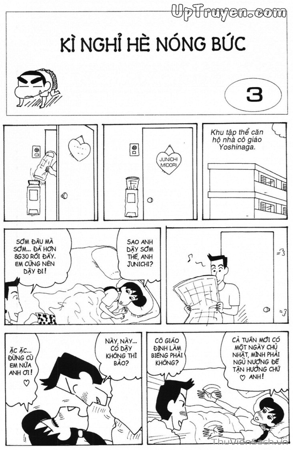 Truyện Tranh Shin - Cậu Bé Bút Chì trang 3