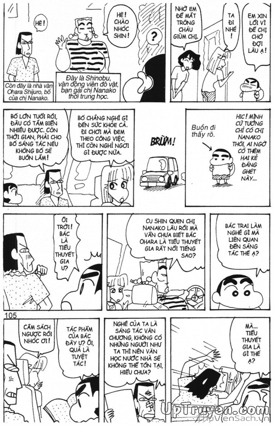 Truyện Tranh Shin - Cậu Bé Bút Chì trang 3