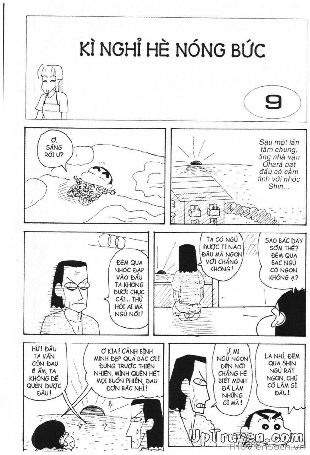 Truyện Tranh Shin - Cậu Bé Bút Chì trang 3