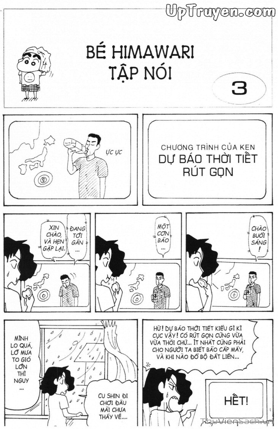 Truyện Tranh Shin - Cậu Bé Bút Chì trang 3