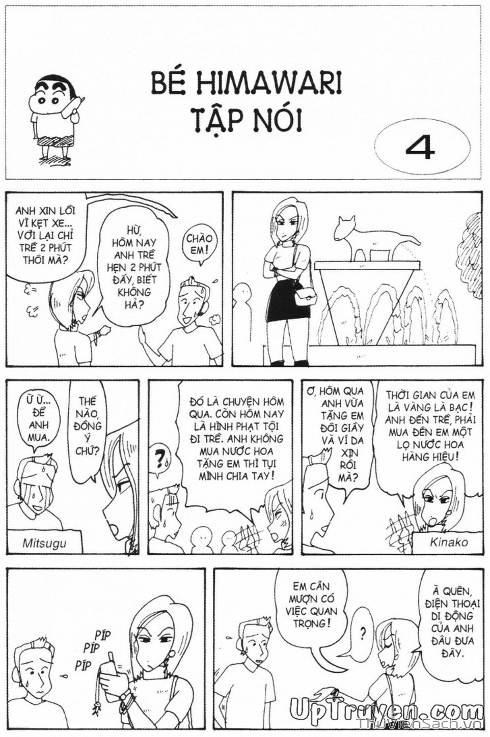 Truyện Tranh Shin - Cậu Bé Bút Chì trang 3