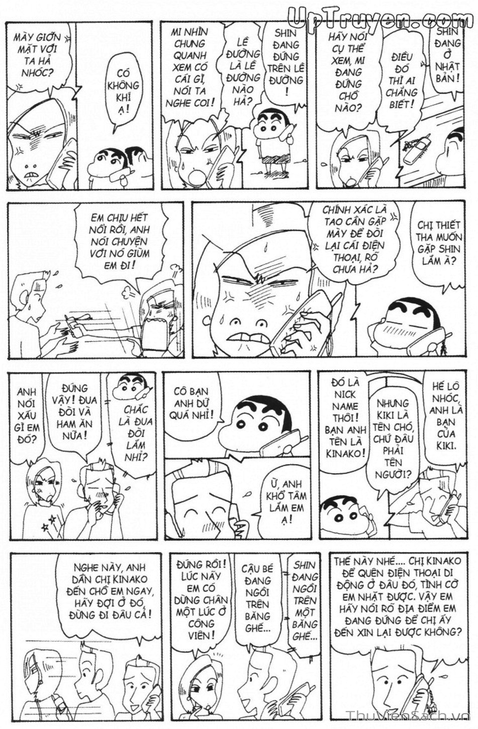 Truyện Tranh Shin - Cậu Bé Bút Chì trang 3