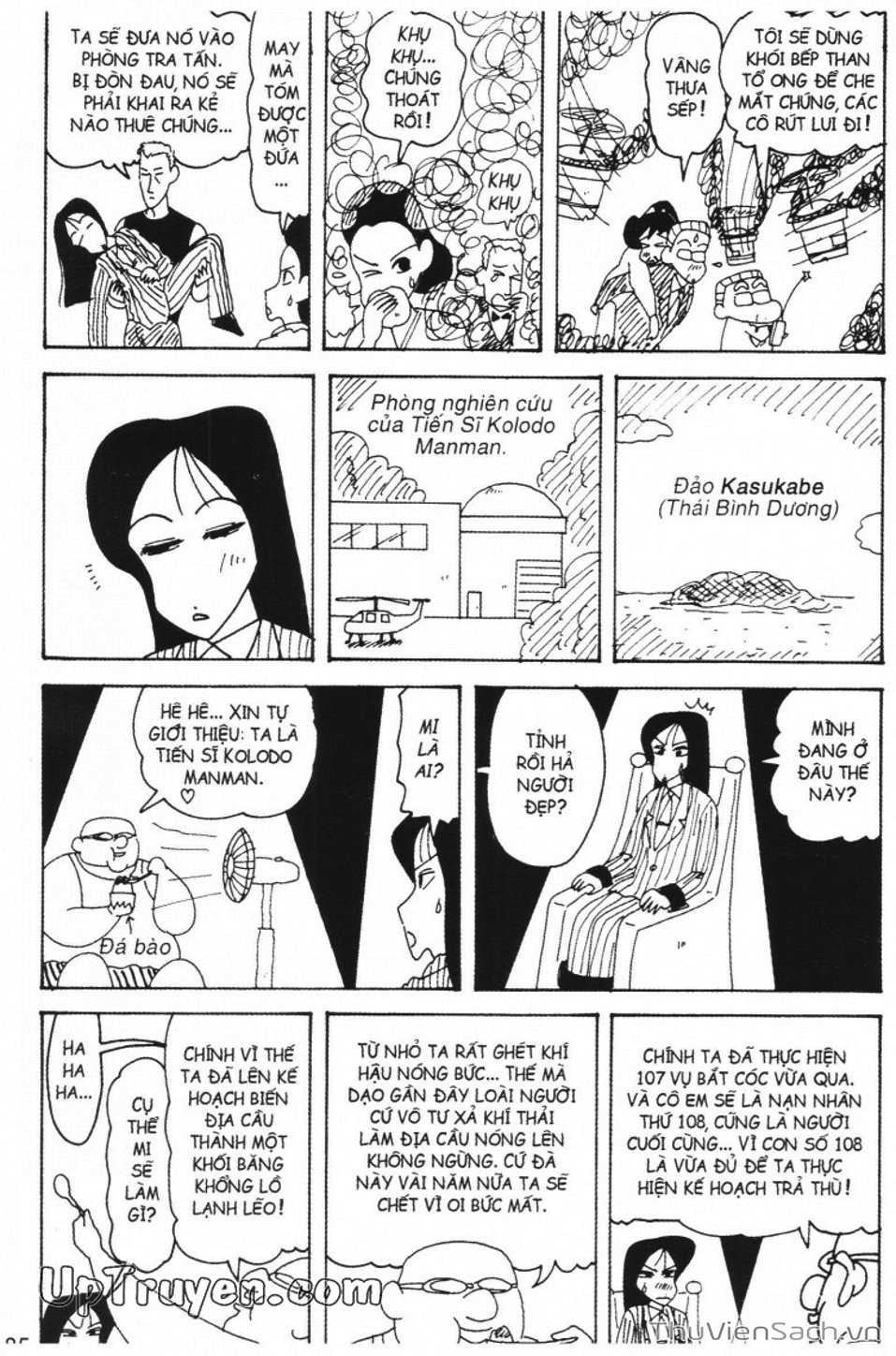 Truyện Tranh Shin - Cậu Bé Bút Chì trang 3