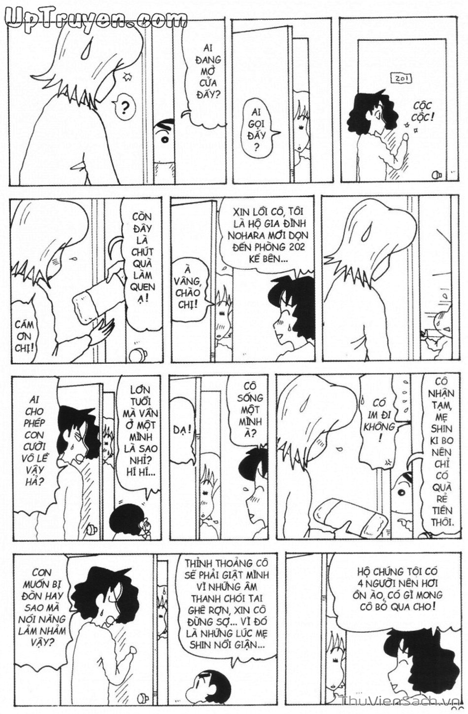 Truyện Tranh Shin - Cậu Bé Bút Chì trang 3