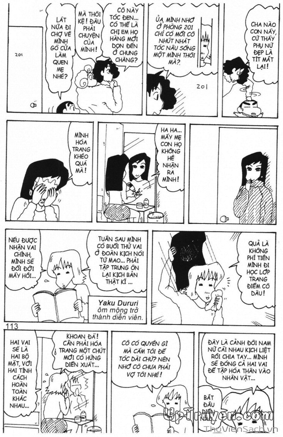 Truyện Tranh Shin - Cậu Bé Bút Chì trang 3