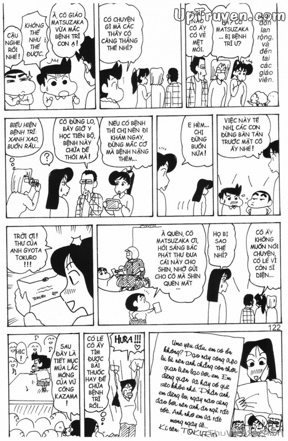 Truyện Tranh Shin - Cậu Bé Bút Chì trang 3