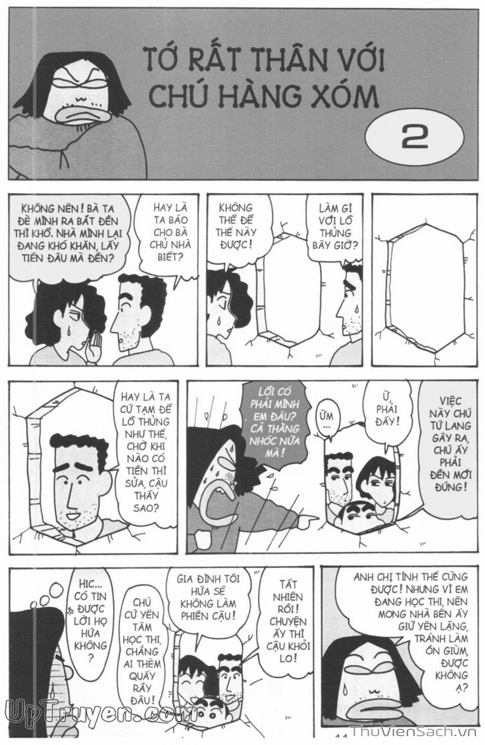 Truyện Tranh Shin - Cậu Bé Bút Chì trang 3