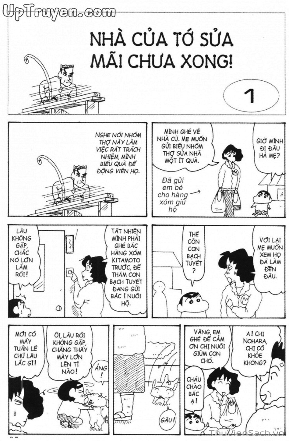 Truyện Tranh Shin - Cậu Bé Bút Chì trang 3