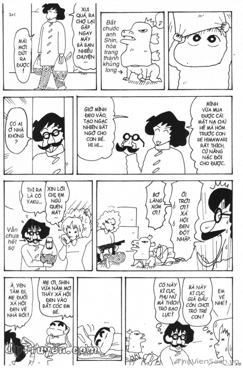 Truyện Tranh Shin - Cậu Bé Bút Chì trang 3