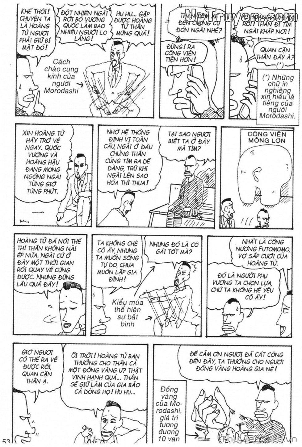 Truyện Tranh Shin - Cậu Bé Bút Chì trang 3