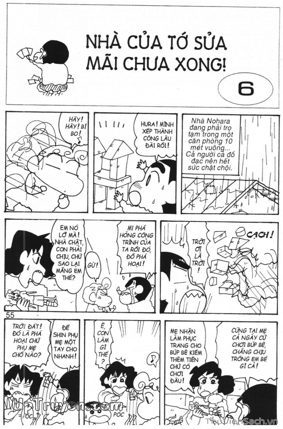 Truyện Tranh Shin - Cậu Bé Bút Chì trang 3