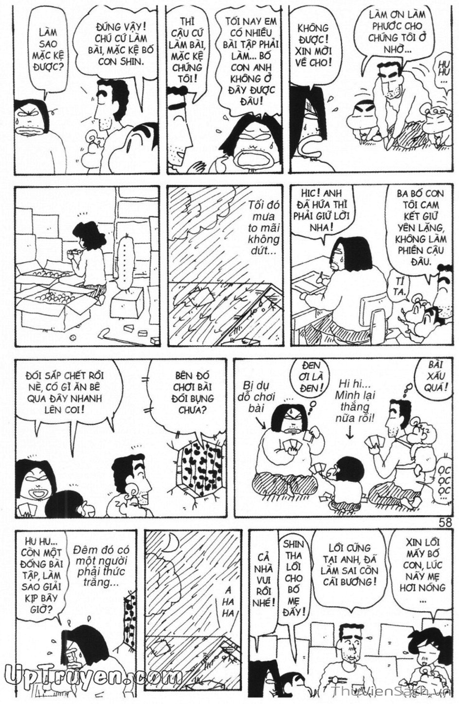 Truyện Tranh Shin - Cậu Bé Bút Chì trang 3