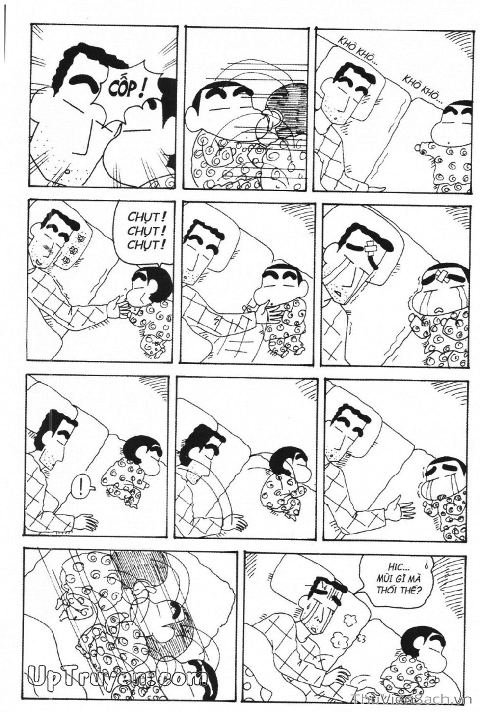 Truyện Tranh Shin - Cậu Bé Bút Chì trang 3