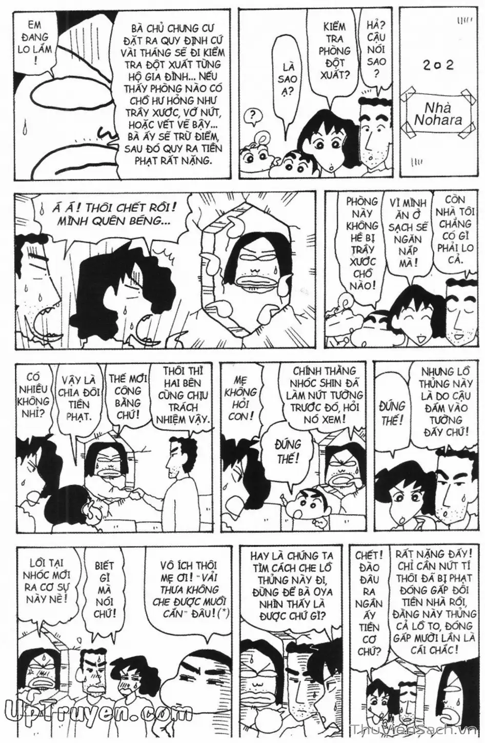 Truyện Tranh Shin - Cậu Bé Bút Chì trang 3