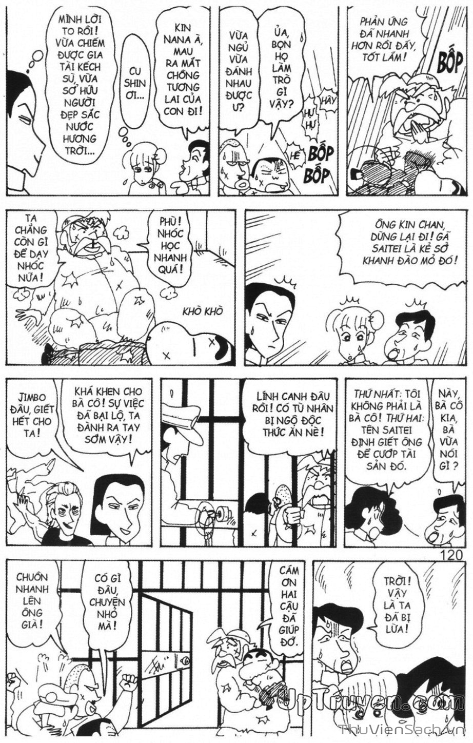 Truyện Tranh Shin - Cậu Bé Bút Chì trang 3