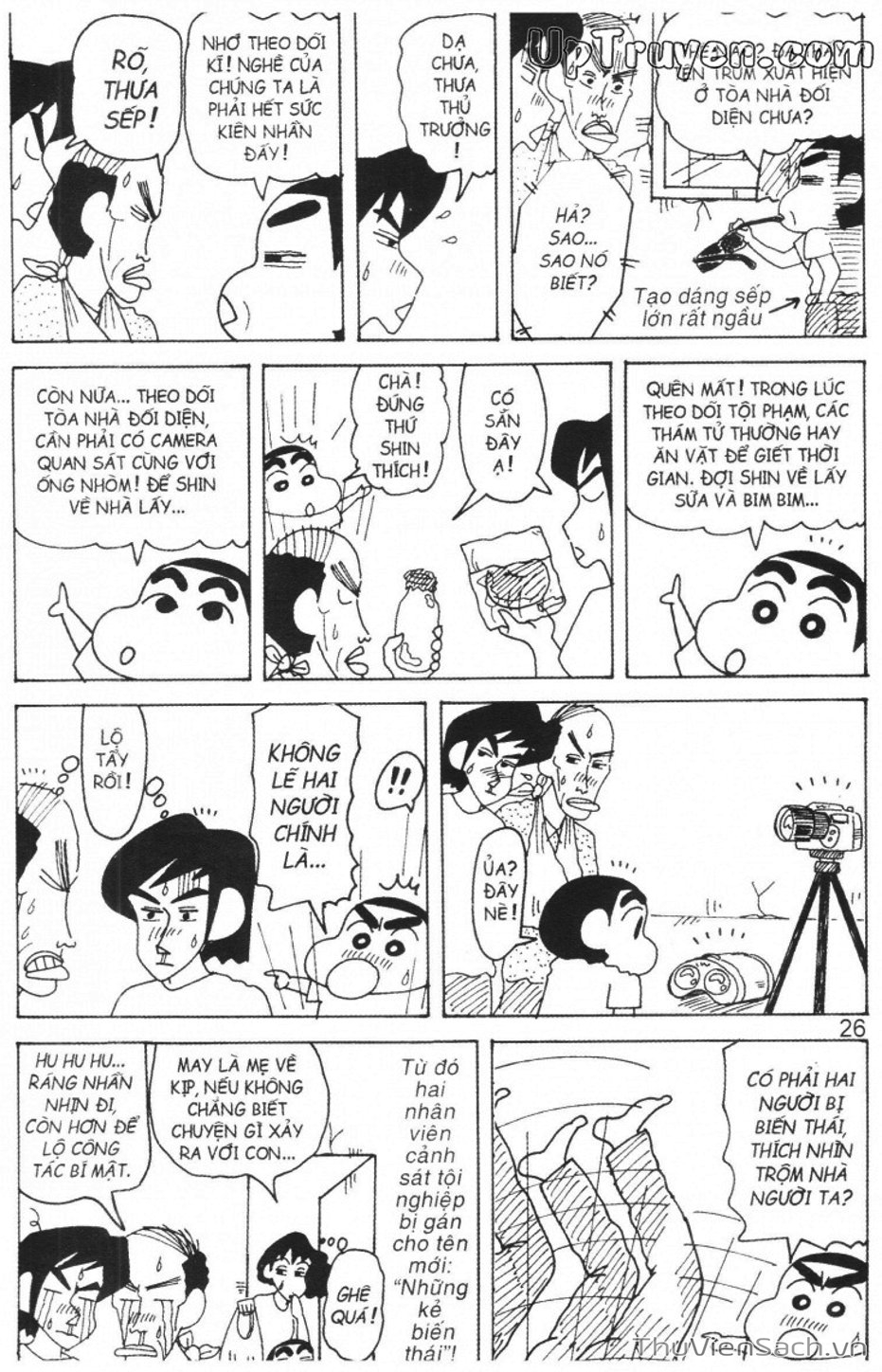 Truyện Tranh Shin - Cậu Bé Bút Chì trang 3